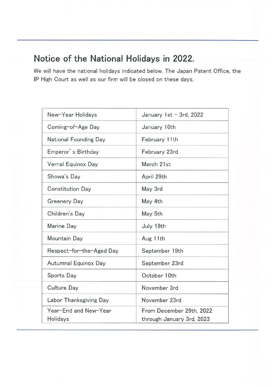 national-holidays-in-2022-yuasa-and-hara